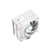 Deepcool AK400 DIGITAL WH CPU Cooler