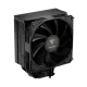 Gamdias BOREAS M2-51D Digital Display Single Tower Air CPU Cooler
