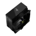 Gamdias BOREAS M2-51D Digital Display Single Tower Air CPU Cooler