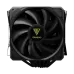 Gamdias BOREAS P1-720 Dual Tower Air CPU Cooler