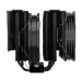 Gamdias BOREAS P1-720 Dual Tower Air CPU Cooler