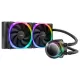 Antec Vortex 360 ARGB All-in-One Liquid CPU Cooler