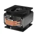 Arctic Freezer 36 CO Air CPU Cooler