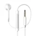 Edifier P180 Plus 3.5mm Earphone