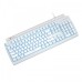 Meetion MT-MK600MX RGB Mechanical Blue Switch Gaming Keyboard