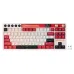 Royal Kludge M87 Cream Switch Mechanical Keyboard