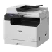 Canon ImageRUNNER 2224 A3 Monochrome Laser Multifunctional Photocopier