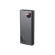  Baseus PPIMDA-D01 Adaman 65W 20000mAh Power Bank