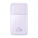 Baseus Comet Series 20000mAh 22.5W Power Bank
