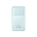 Baseus Comet Series 20000mAh 22.5W Power Bank