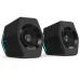 Edifier G2000BT Bluetooth Speaker
