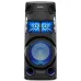 Sony MHC-V43D High Power Wireless Bluetooth Party Speaker