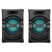 Sony Shake X10 High-Power Home Audio Speaker System