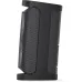 Sony SRS-XP500 X-Series Portable Wireless Bluetooth Karaoke Party Speaker