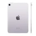 Apple iPad Mini 7 8.3 inch A17 Pro Wi-Fi+Cellular 256GB Purple (2024)