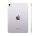 Apple iPad Mini 7 8.3 inch A17 Pro Wi-Fi 128GB Purple (2024)