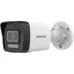 Hikvision DS-2CD1043G2-LIUF 4MP Bullet Camera