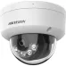 Hikvision DS-2CD1143G2-LIUF 4MP Dome Camera