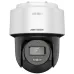 Hikvision DS-2DE2C400MWG-E 4MP PT IP Camera
