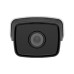 Hikvision DS-2CD1T23G0-I 2MP Bullet