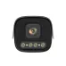 Jovision JVS-N518-ZDL 5MP AI Camera