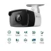 TP-Link VIGI C320I 2MP IP Camera