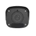 Uniview IPC2122LB-ADF40KM-G 2MP HD WDR IR Bullet IP Camera