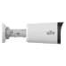 Uniview IPC2325LB-ADZK-G 5MP Bullet Camera
