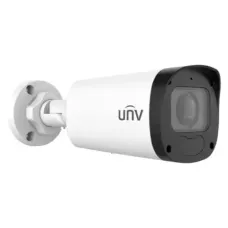 Uniview IPC2325LB-ADZK-G 5MP Bullet Camera