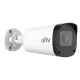 Uniview IPC2325LB-ADZK-G 5MP Bullet Camera