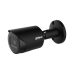 Dahua IPC-HFW2441S-S Bullet IP Camera