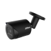 Dahua IPC-HFW2441S-S Bullet IP Camera