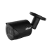 Dahua IPC-HFW2441S-S 4MP IR Fixed-focal Bullet IP Camera