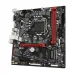 GIGABYTE B560M H Intel Micro ATX DDR4 Motherboard