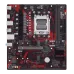 Asus EX-B650M-V7 AM5 micro-ATX DDR5 Motherboard