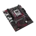 Asus EX-B650M-V7 AM5 micro-ATX DDR5 Motherboard