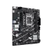 Asus PRIME B760M-F mATX DDR5 Motherboard