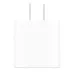 Apple 20W 2 Pin USB-C Travel Adapter (UK Port) #MHJ83CH/A