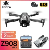 Z908 MAX