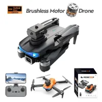 E99S Brashless
