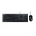 Asus U2000 Keyboard & Mouse Wired Combo