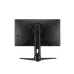 Asus ROG Strix XG256Q 25" 180Hz FHD Gaming Monitor