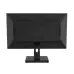 Dahua DHI-LM25-B211B 24.5" 120Hz IPS FHD Monitor