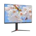 Dahua DHI-LM32-P301A 31.5" IPS Professional Monitor