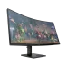 HP OMEN 34C 34 Inch 165Hz WQHD Curved Gaming Monitor