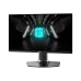 MSI G255PF E2 24.5" 180Hz 1ms IPS FHD Gaming Monitor
