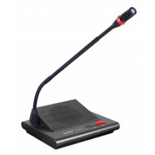 HTDZ HB-350C Chairman Unit Audio Conference System (Single Unit)