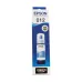 Epson 012 Cyan Ink Bottle (Bundle With Full Set)