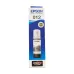 Epson 012 Gray Ink Bottle (Bundle With Full Set)