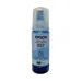 Epson 057 Light Cyan Ink Bottle
